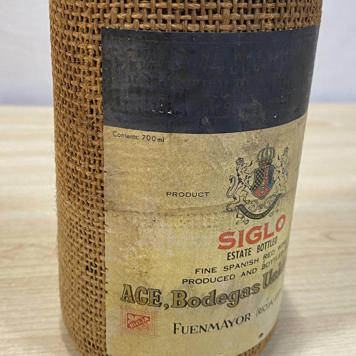 BB032【古酒】未開栓 SIGLO シグロ 1971年 700 14％未満 赤ワイン スペイン ヴィンテージの画像6