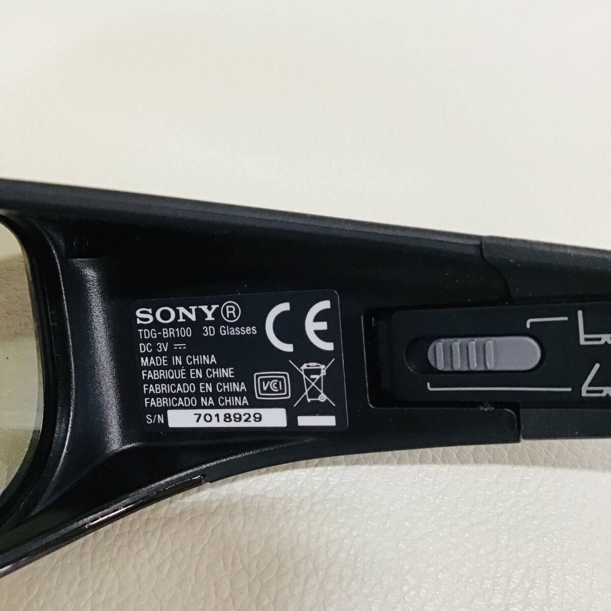 BB081【3Dメガネ】ソニー　SONY　３Dメガネ　TDG-BR100　2個セット　3D GLASS_画像3
