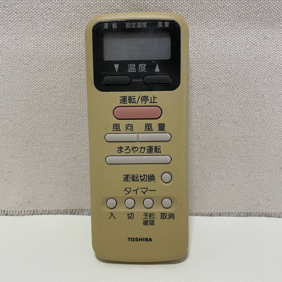 BB221【リモコン317】　動作確認済・保証付　 TOSHIBA/東芝 WH-D1S エアコン用リモコン_画像1