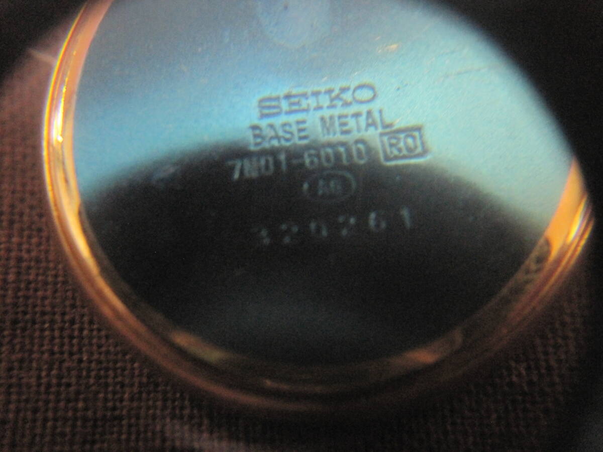 【H104】SEIKO セイコー 7N01-6010 クォーツ 懐中時計稼働 小型 ゴールドの画像4