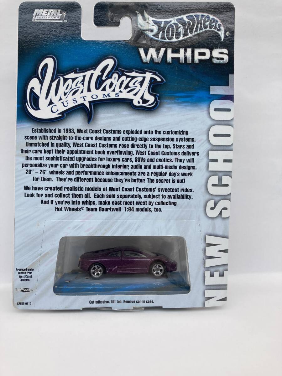 ホットウィール　WHIPS CUSTOM MURCIELAGO_画像2