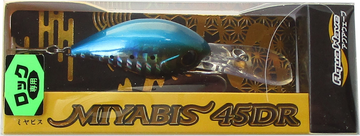 アクアウェーブ MIYABIS (ミヤビス) 45DR フローティング/#A129 イワシR.B. ロックフィッシュ ソルトルアーの画像2