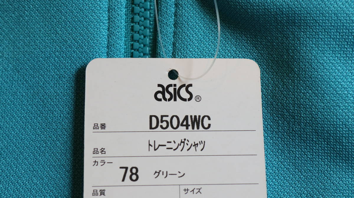 item_image_3