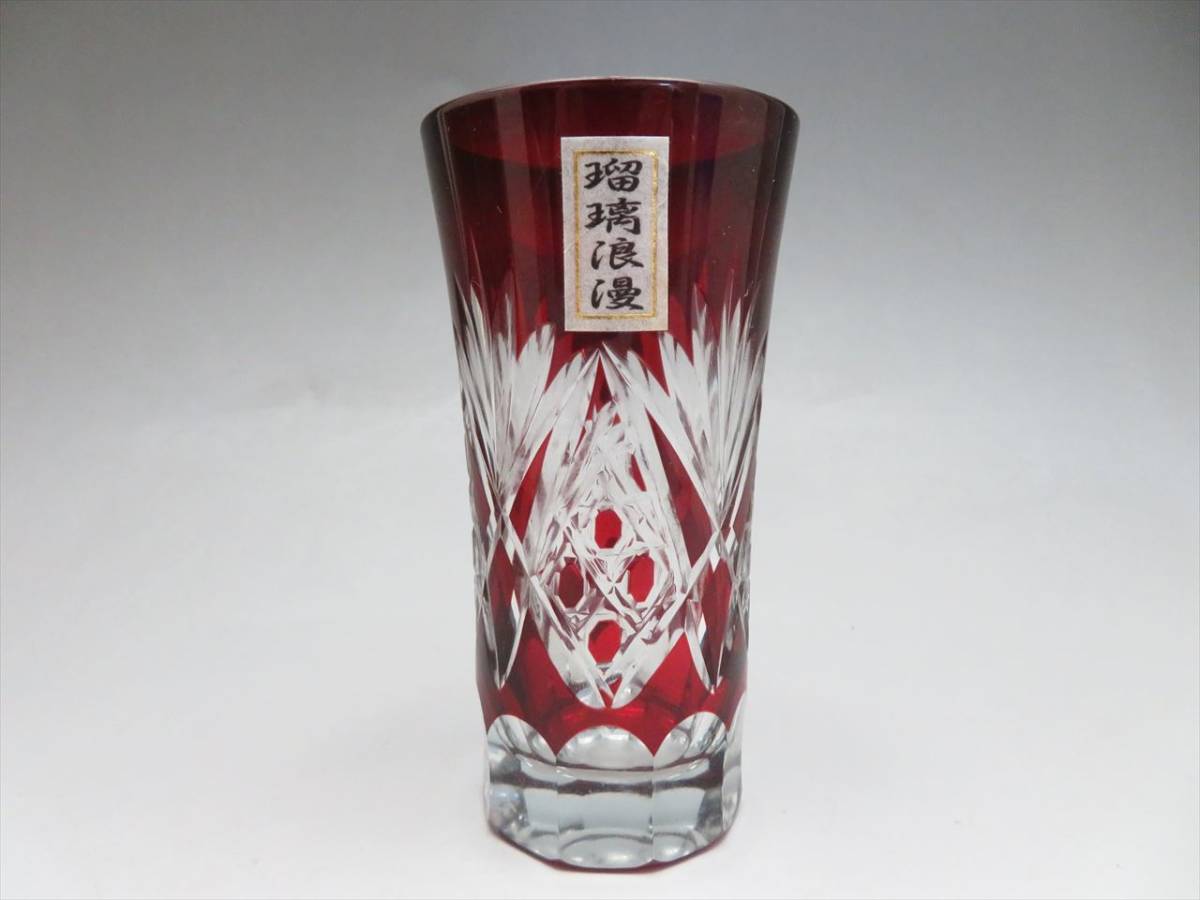 ◆◇KITAICHI GLASS 北一硝子 エジプトアートグラス 瑠璃浪漫 色被せガラス 切子ガラス 花瓶 花器 花生 香水瓶 ペアグラス まとめ 箱付◇◆_画像5