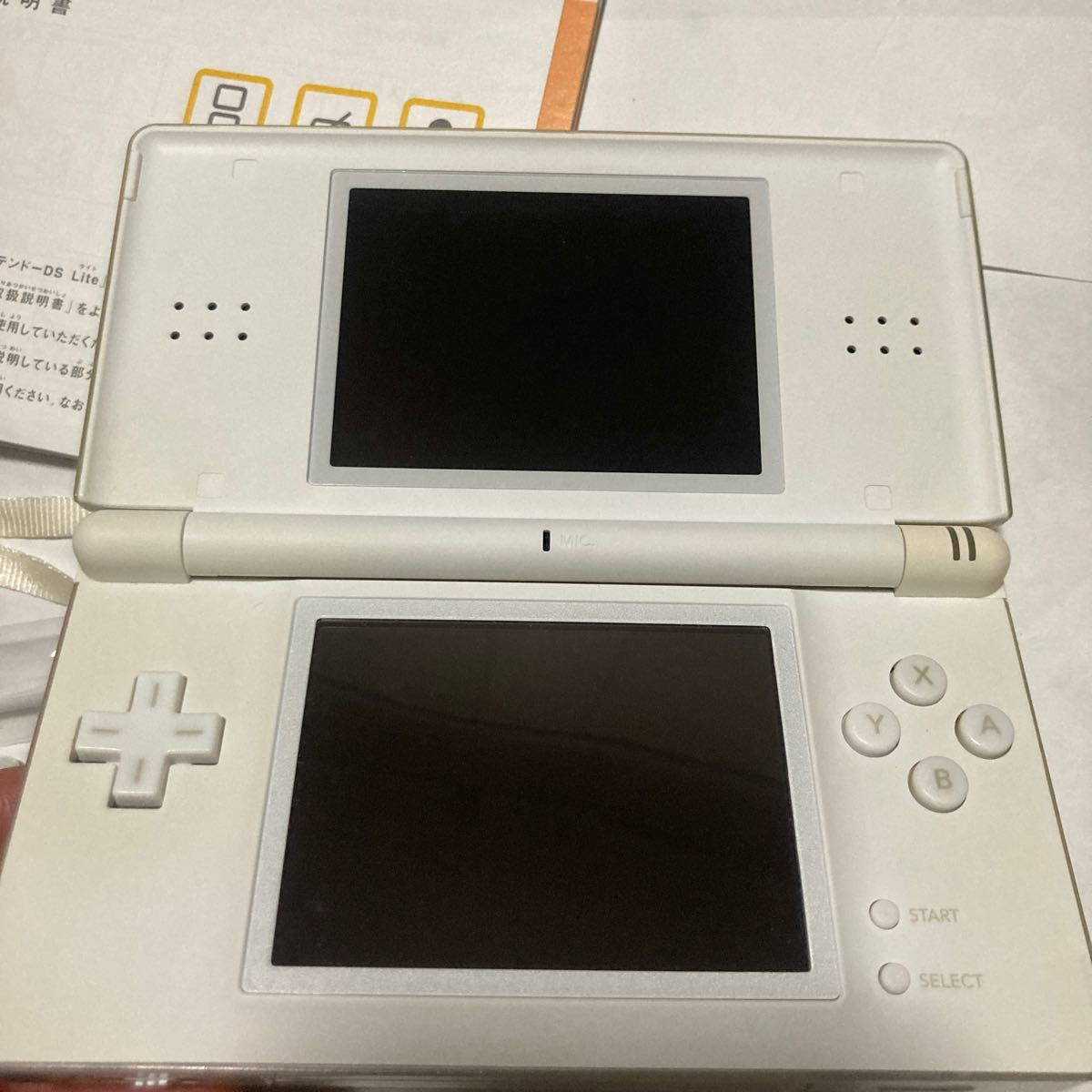 送料無料 美品 NDS ニンテンドーDS Lite クリスタルホワイト 本体 付属品付 NINTENDO DS ニンテンドー 任天堂 DSlite DSライト 