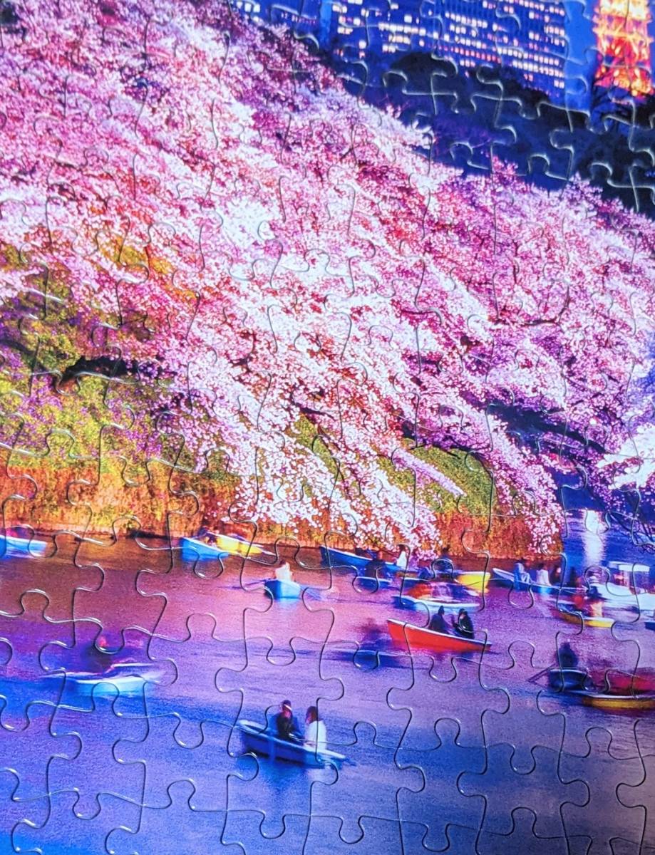  jigsaw puzzle summarize 2 piece set [.....kote-ji]1000 piece [ thousand bird pieces .. night Sakura ]1000 piece beautiful goods 2 kind . bargain beautiful goods 