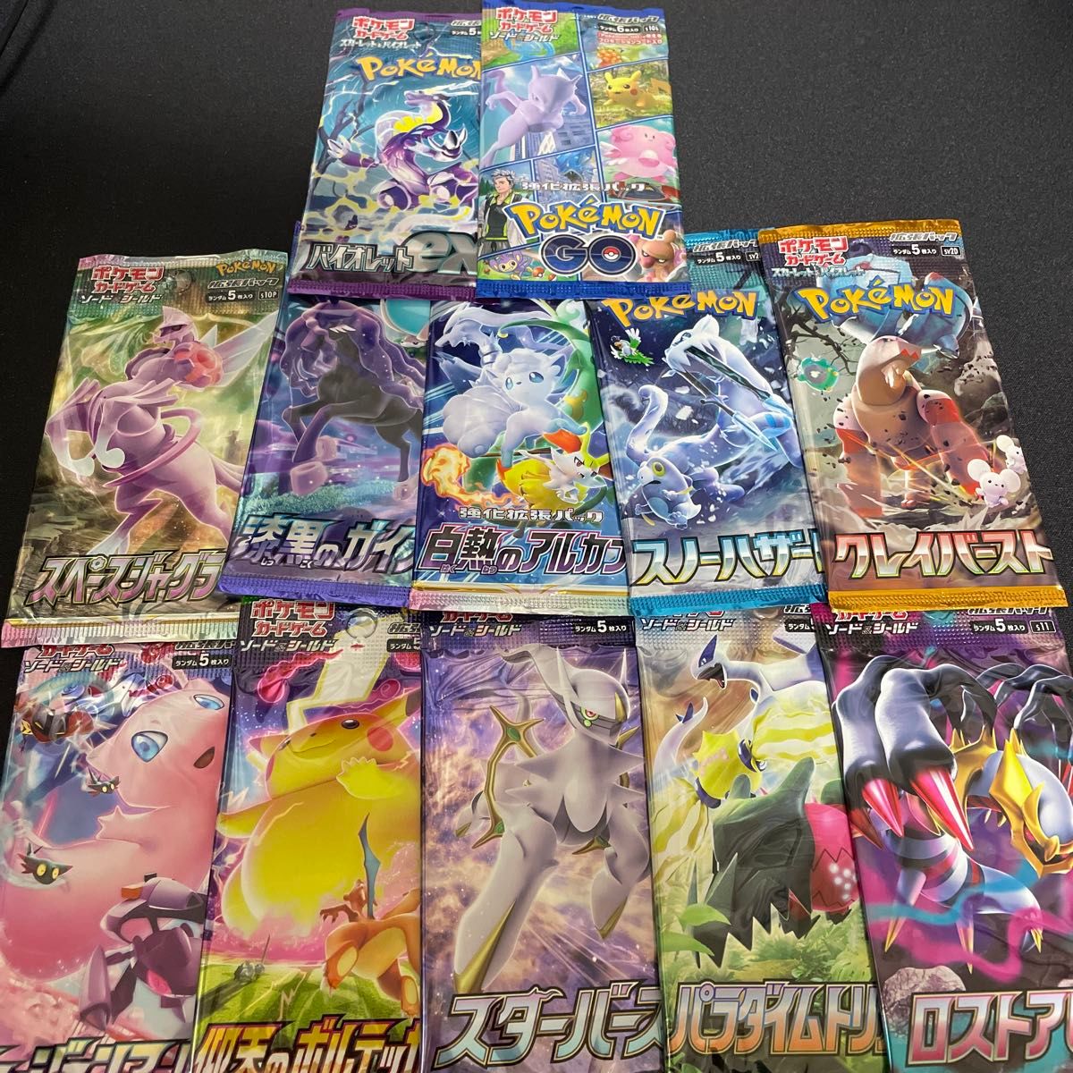 ポケモンカード 12パック|Yahoo!フリマ(旧PayPayフリマ) ポケモンカード 12パック|Yahoo!フリマ(旧PayPayフリマ)