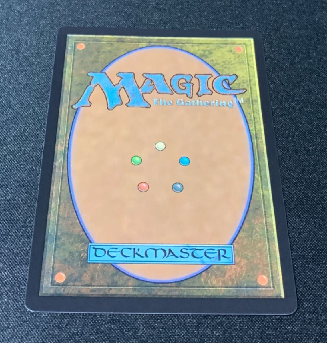 マジック：ザギャザリング MTG モダンホライゾン2 ボーダーレス Foil * 激情