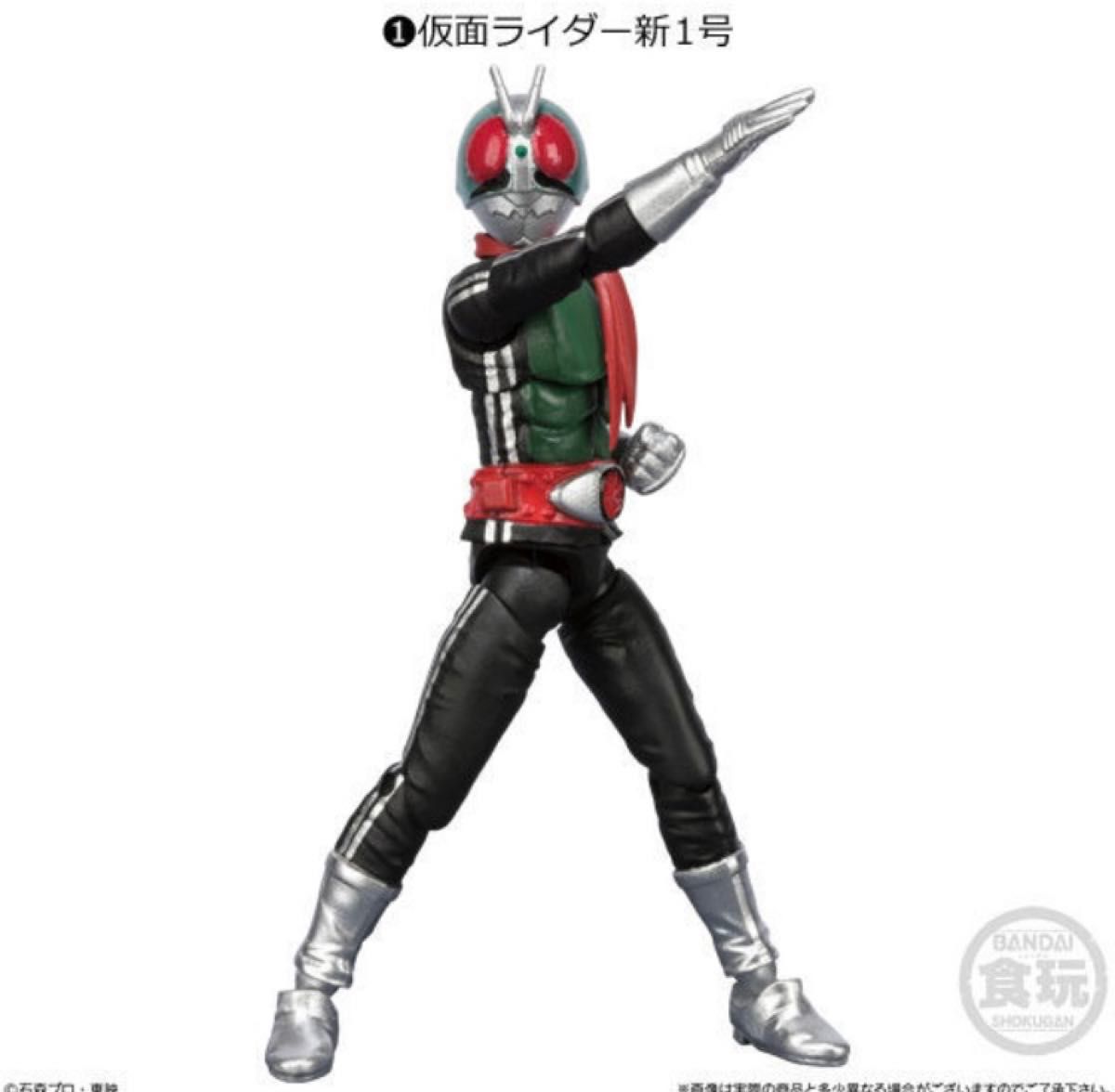 【新品未開封】　SHODO-X 仮面ライダー3　仮面ライダー新1号 ＆ 新サイクロン号