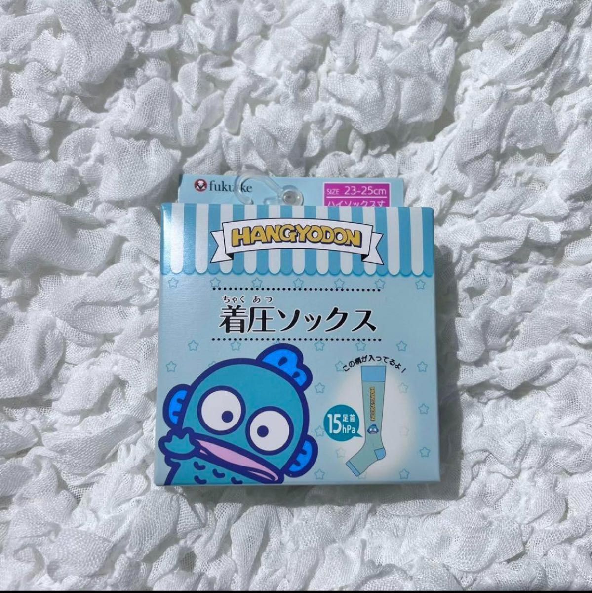 サンリオ Sanrio 着圧ソックス ハンギョドン HANGYODON　靴下