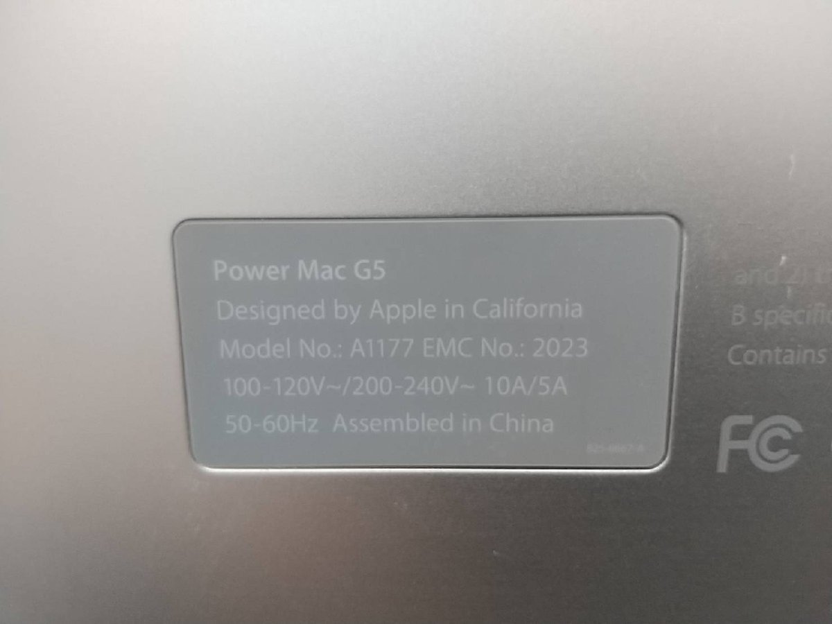 Apple　デスクトップPC　Power Mac G5　A1177　＜通電のみ確認/ジャンク扱い品＞_画像4