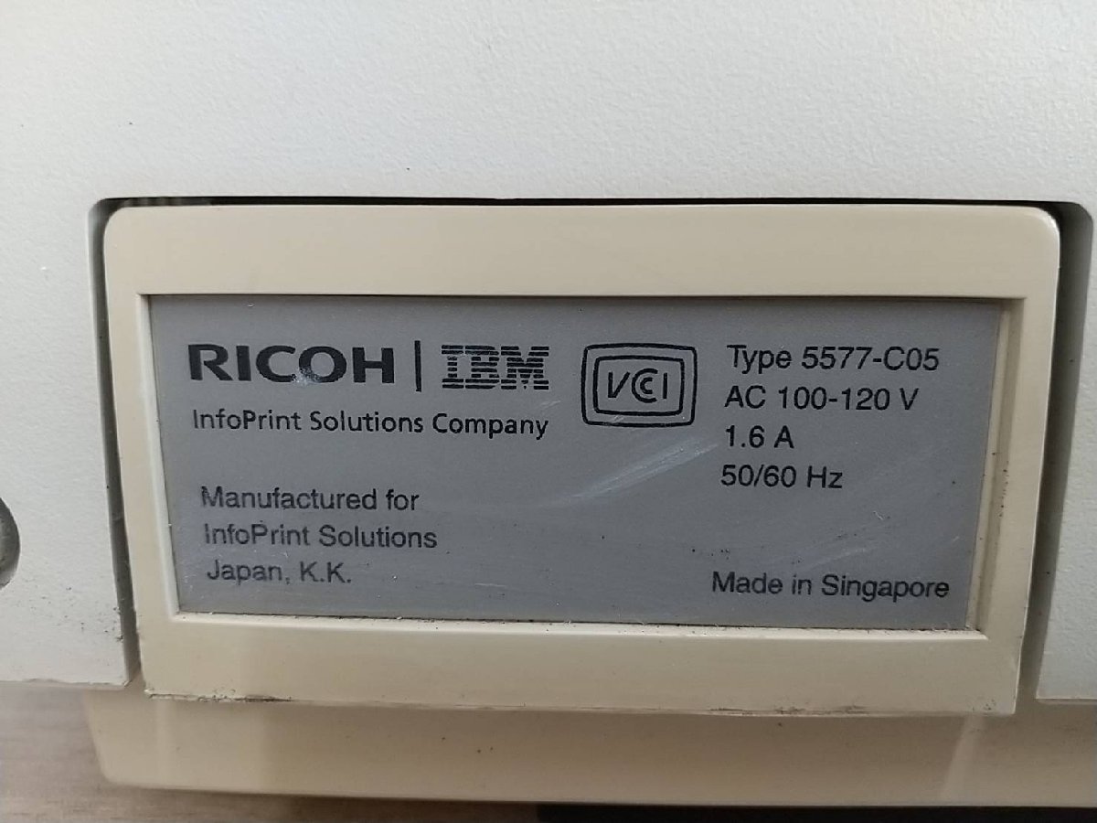 IBM/RICOHドットプリンター　InfoPrint5577C05　清掃/整備済み、動作確認品　　_画像7