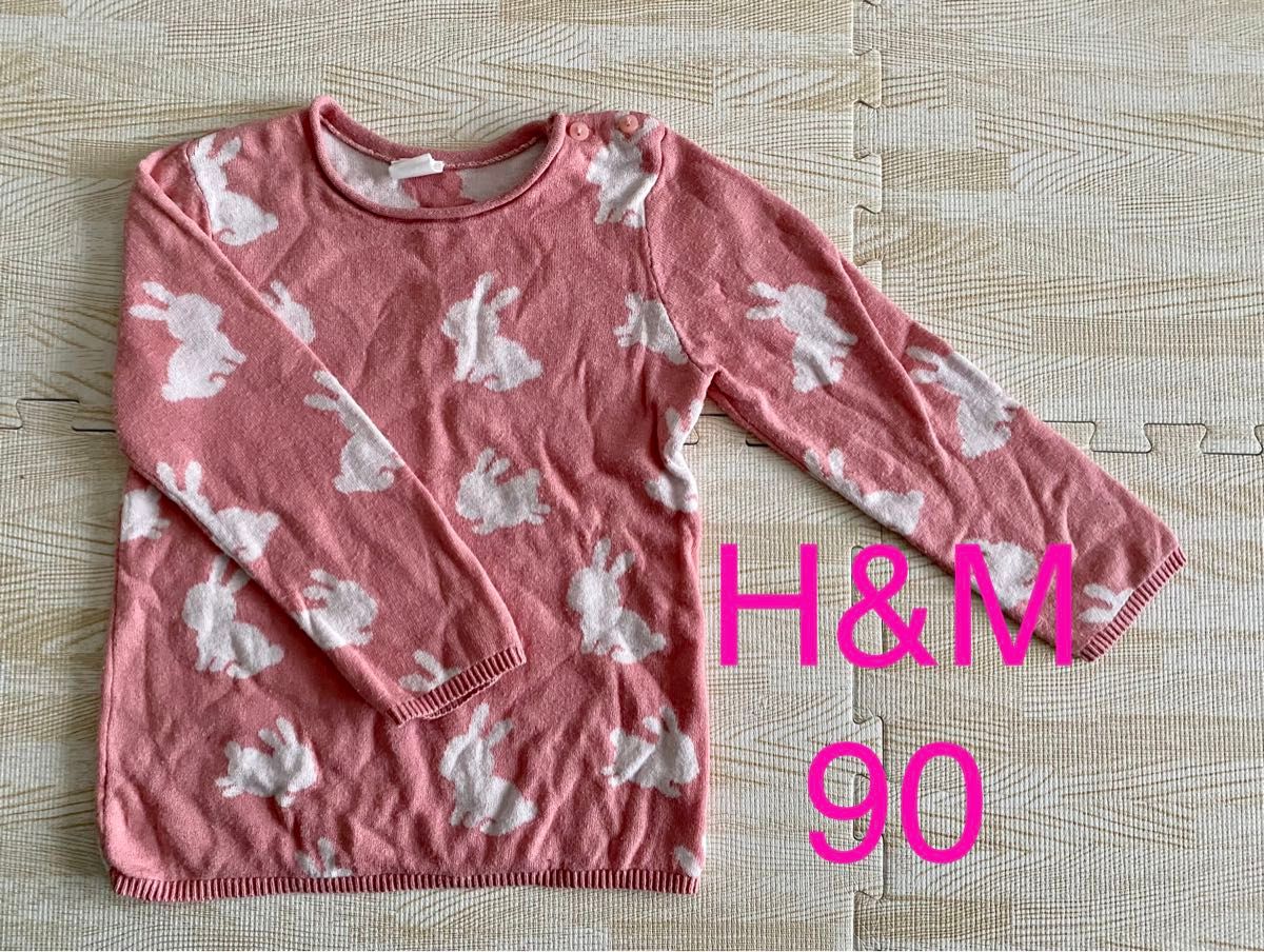 H&M 長袖トップス　ニット セーター　90