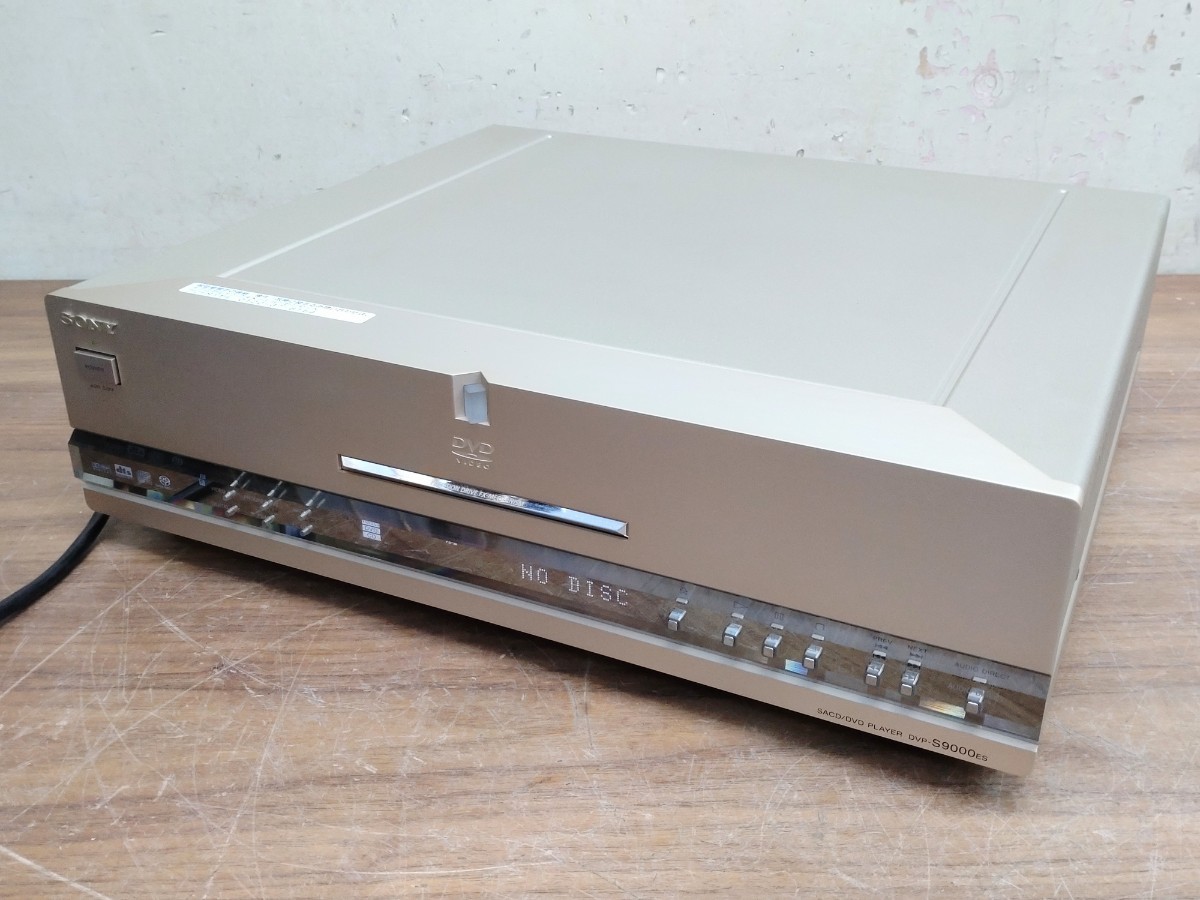SONY ソニー DVP-S9000ES CD/DVDプレーヤー 動作確認済み美品 プレステージモデル 最上位機種_画像1