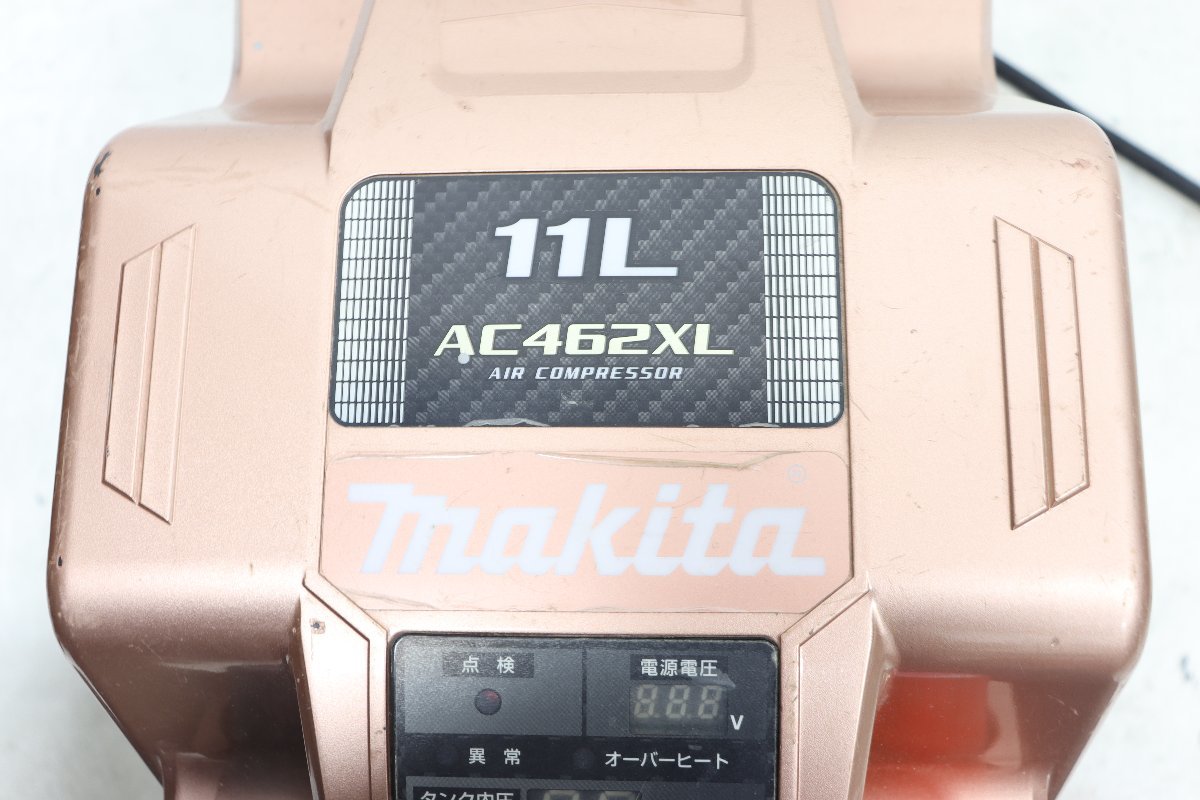 ■動作確認済■ makita マキタ エアコンプレッサ AC462XL カッパー 11L 高圧×2口 常圧×2口 速打ち＆静音モード_画像5