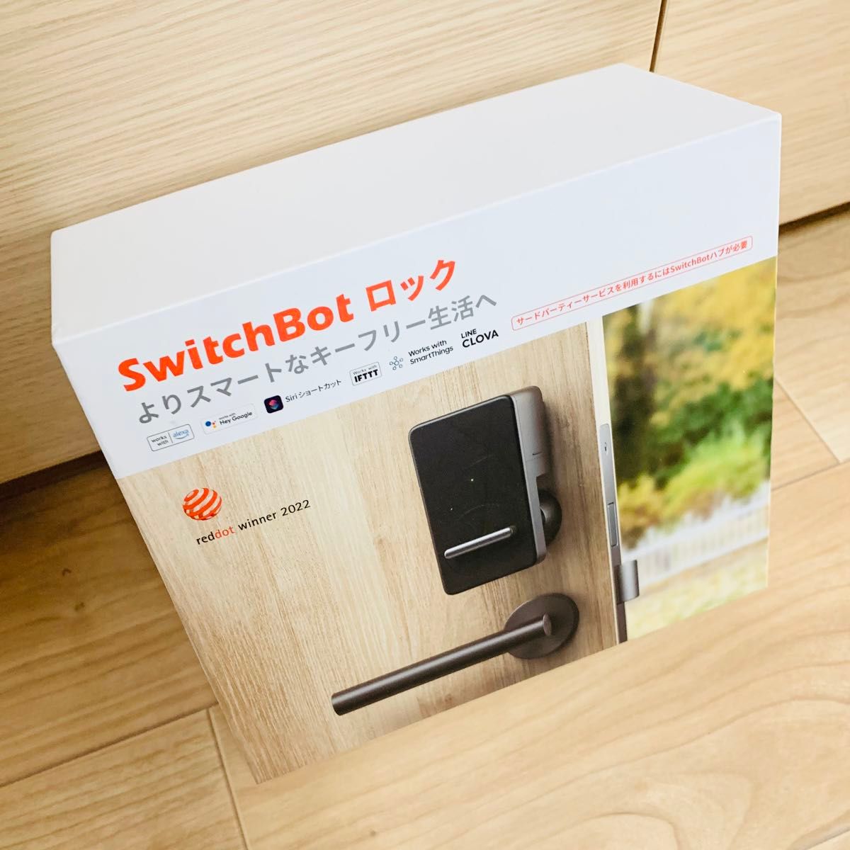 SwitchBot スマートロック Alexa スマートキー スマートホーム - スイッチボット 玄関 オートロック 鍵 