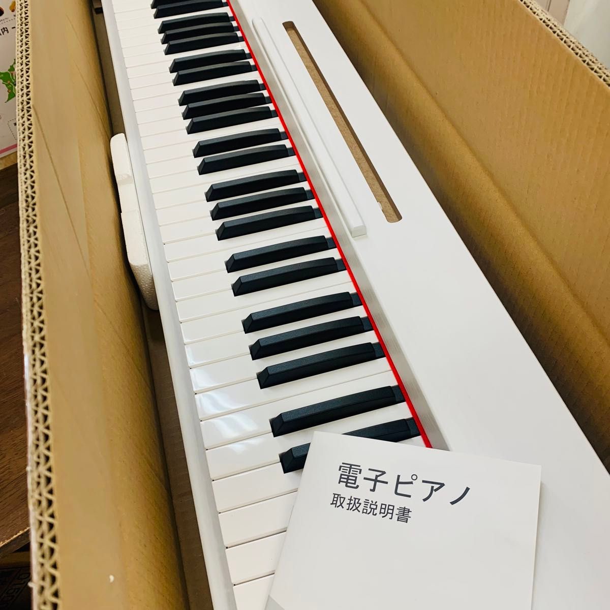 KIMFBAY 電子ピアノ 88鍵盤 木製 電子 ピアノ 88鍵 キーボード KIMFBAY 電子ピアノ 88鍵盤 木製 電子 ピアノ 88鍵 キーボード