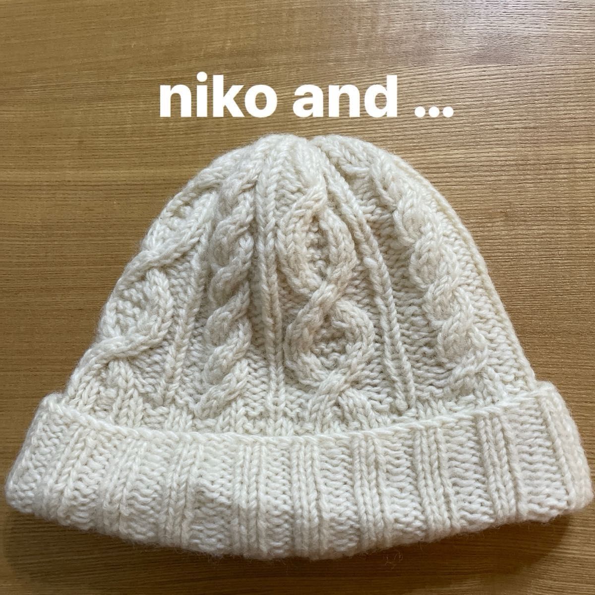 niko and …  ケ－ブル編み ニット帽