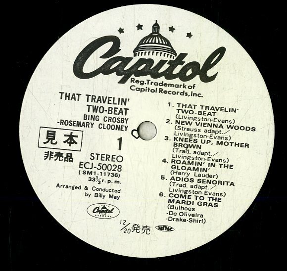 A00582863/LP/ビング・クロスビー / ローズマリー・クルーニー「That Travelin Two-Beat (1977年・ECJ-50028・ディキシーランドJAZZ)」_画像3