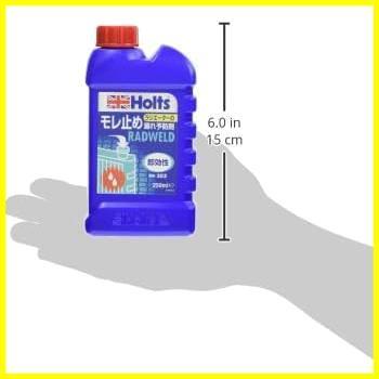 ★250ml★ ホルツ 自動車用 ラジエーター漏れ止め剤 ラドウェルド 250ml Holts MH303 LLC 冷却水_画像3