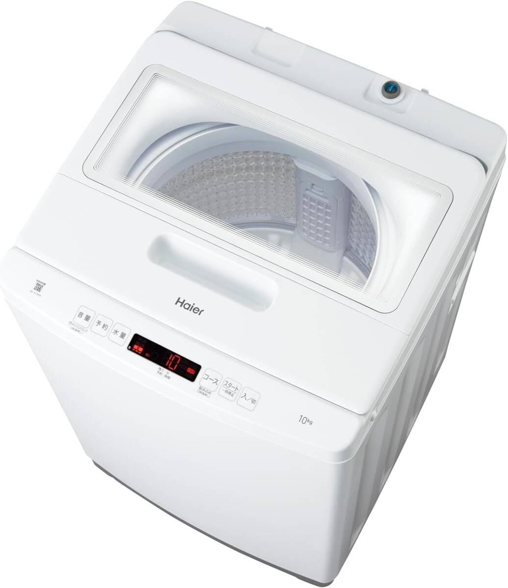 新品☆ハイアール(Haier) 10kg　全自動洗濯機 槽洗浄カビ対策　送料無料56