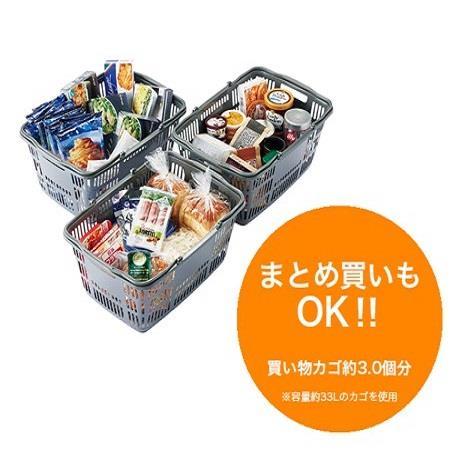 新品☆ハイアール 102L 冷凍庫【右開き】直冷式 ホワイト 新品☆ハイアール 102L 冷凍庫【右開き】直冷式 ホワイト