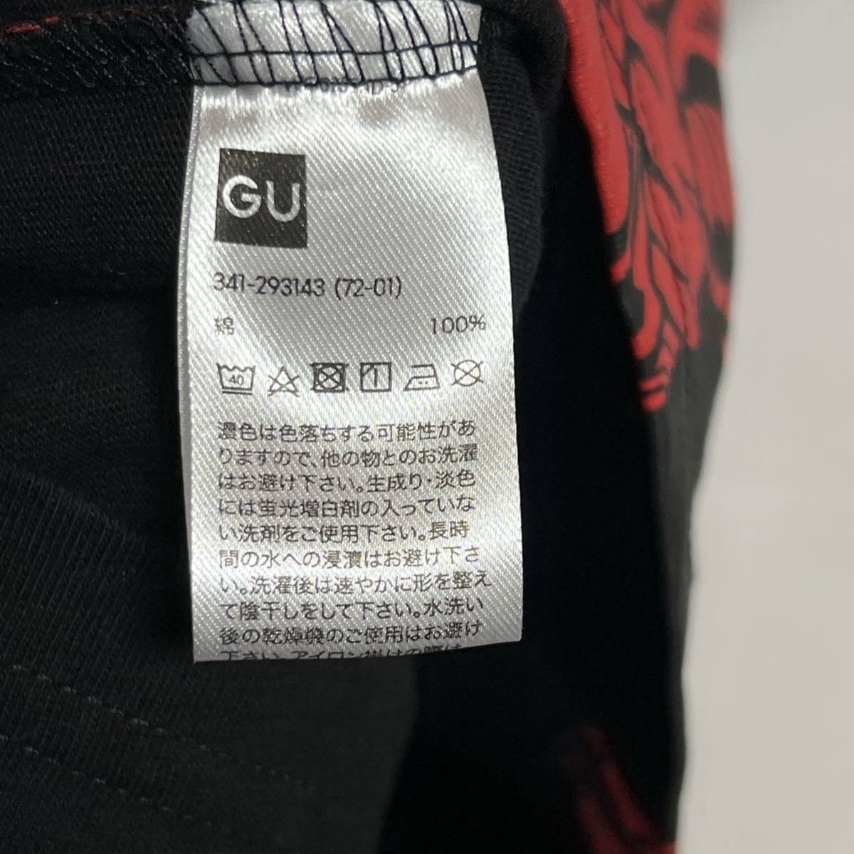 GU(ジーユー) MARVEL 半袖Tシャツ　ビッグプリント　ポケットロゴ　スパイダーマン　アイアンマン　サイズＬ_画像5