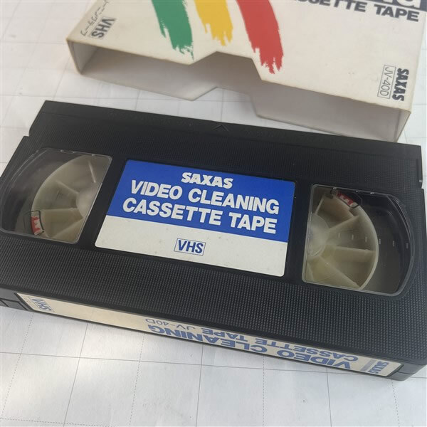 SAXAS 乾式ビデオクリーニングテープ VTRカセットクリーニング JV-40D ビデオテープ ジャンク 定形外送料無料の画像4