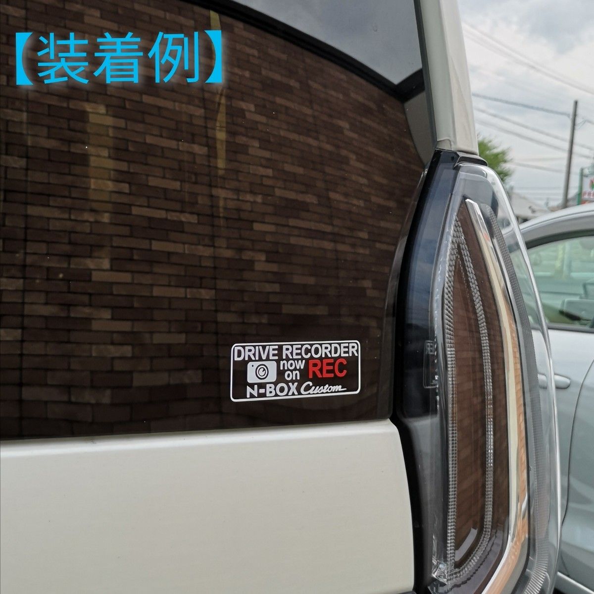 【送料無料/2枚組】ランクル トヨタ ランドクルーザー ドライブレコーダー ステッカー LC2-C