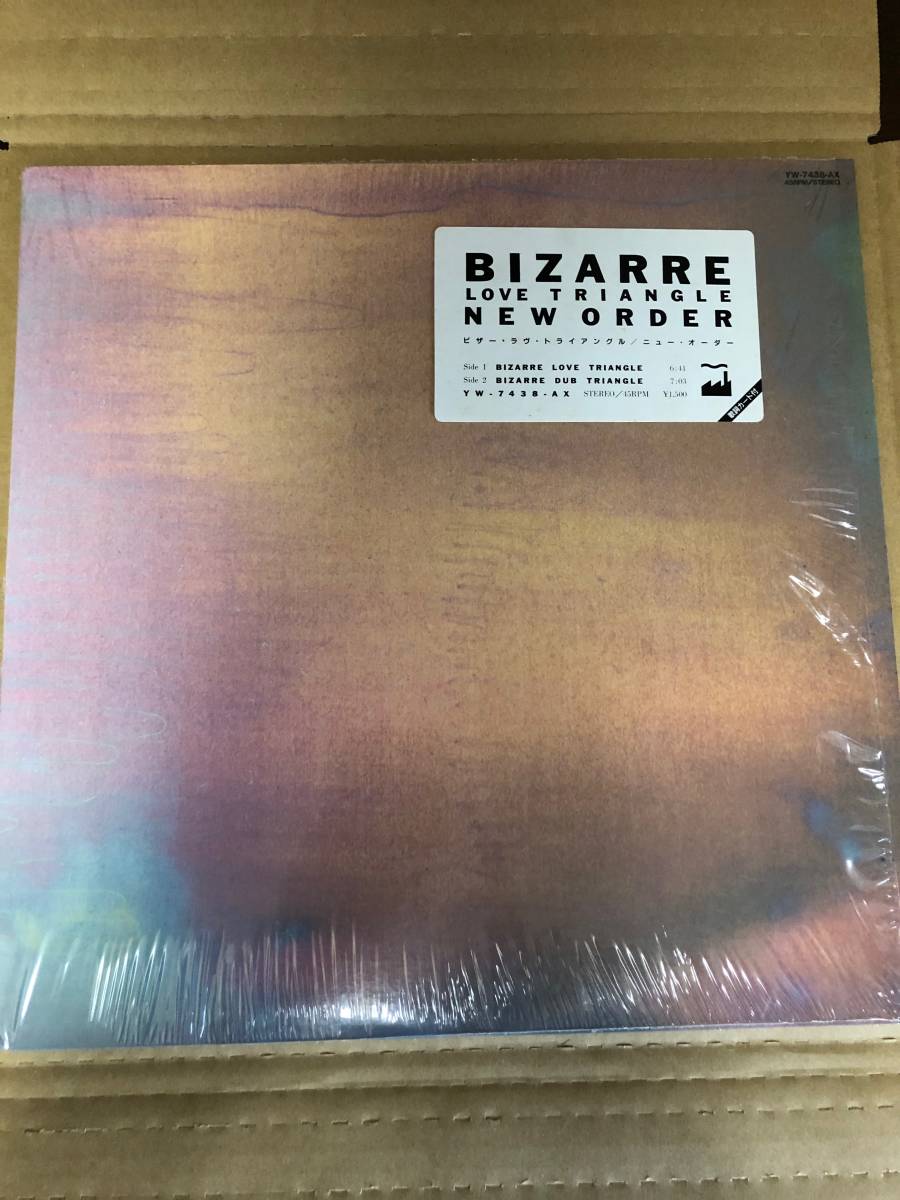 12インチシングルレコード ニュー・オーダー New Order ビザール・ラヴ・トライアングル Bizarre Love Triangle (YW-7438-AX)_画像1