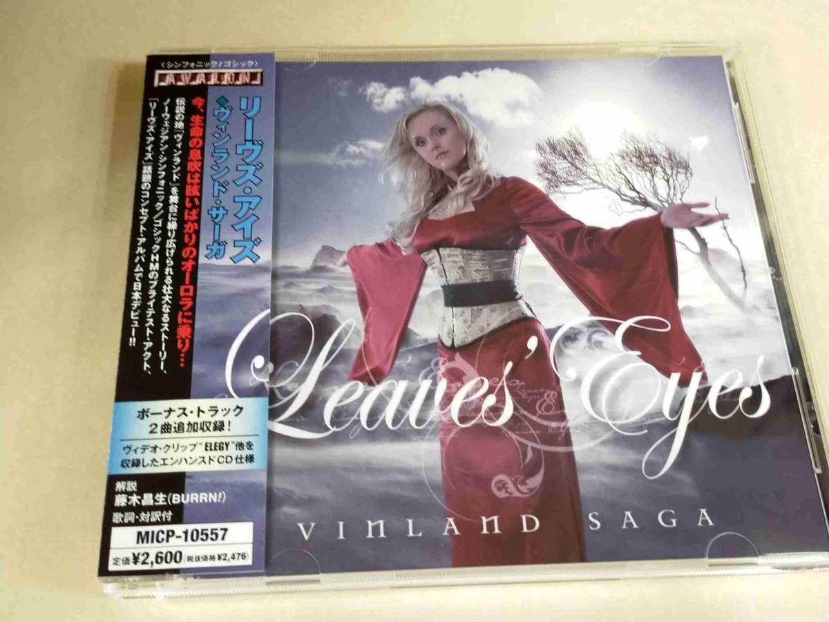 LEAVES' EYES Vinland Saga+2 MICP-10557 国内盤 CD 帯付 ENHANCED 28273の画像1