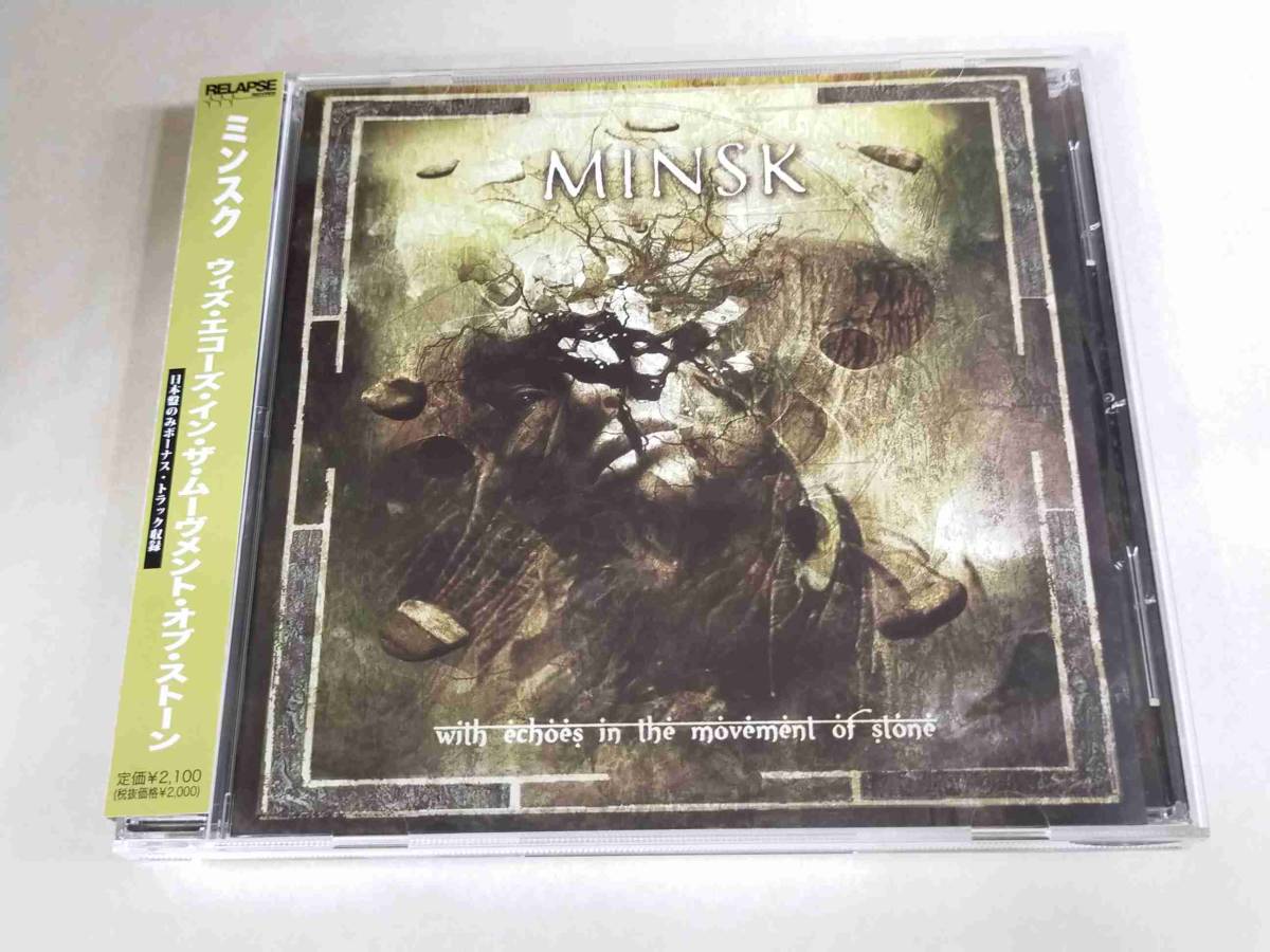 MINSK With Echoes In The Movement Of Stone+1 YSCY-1148 国内盤 CD 帯付 43273_画像1