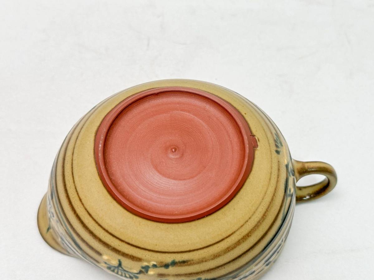 人間国宝 伊藤赤水 無名異焼 カップ 器 食器の画像2