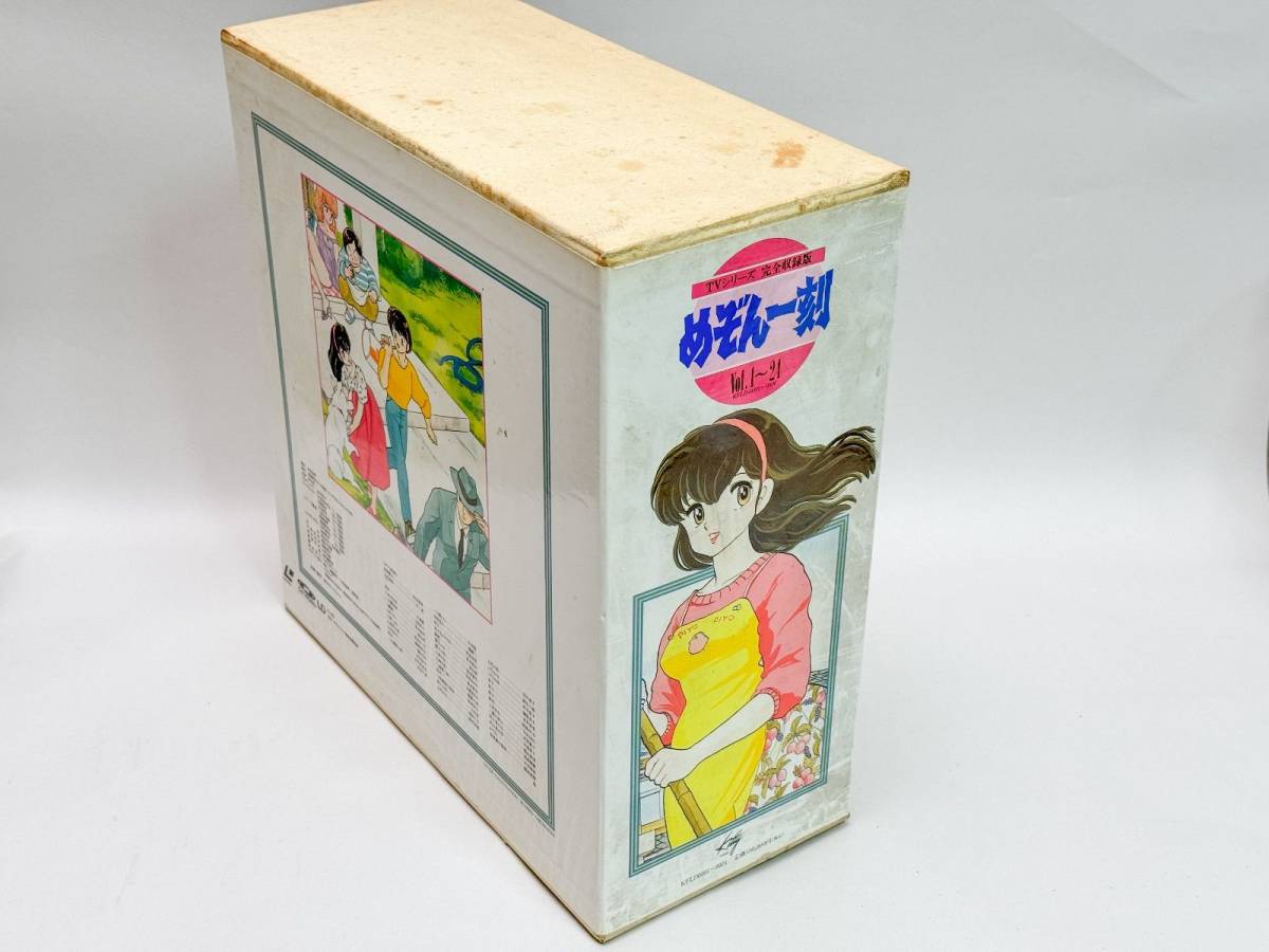  Maison Ikkoku LD BOX 24 volume set TV series complete compilation version Junk 