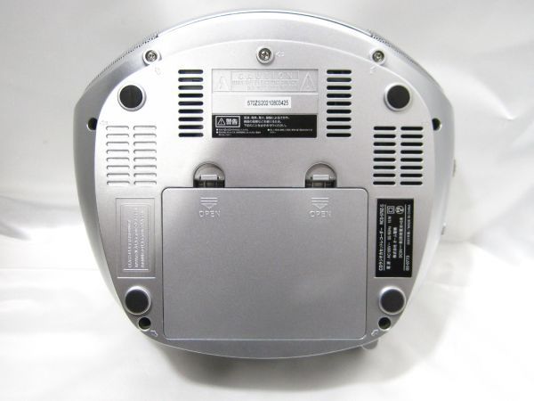 M1-595◆中古 Audio Comm CDラジオカセットレコーダー RCD-570Z-S シルバー_画像8