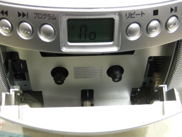M1-595◆中古 Audio Comm CDラジオカセットレコーダー RCD-570Z-S シルバー_画像5