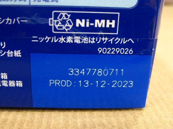 M1-606■即決未開封品 箱難あり BRAUN Oral-B PRO ブラウン オーラルB すみずみクリーン PRO マルチアクション D102.413.3.BK 電動歯ブラシ_画像4