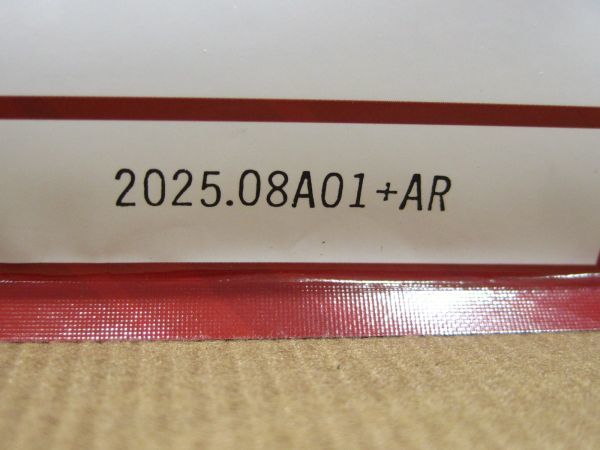 E1-127# prompt decision unopened goods package with defect GronGg long EAA powder yoghurt manner taste 1000g best-before date 2025.08.01