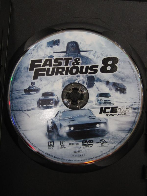 D1-040◇即決 中古 DVD ワイルド・スピード アイスブレイク FAST＆FURIOUS 8_画像4