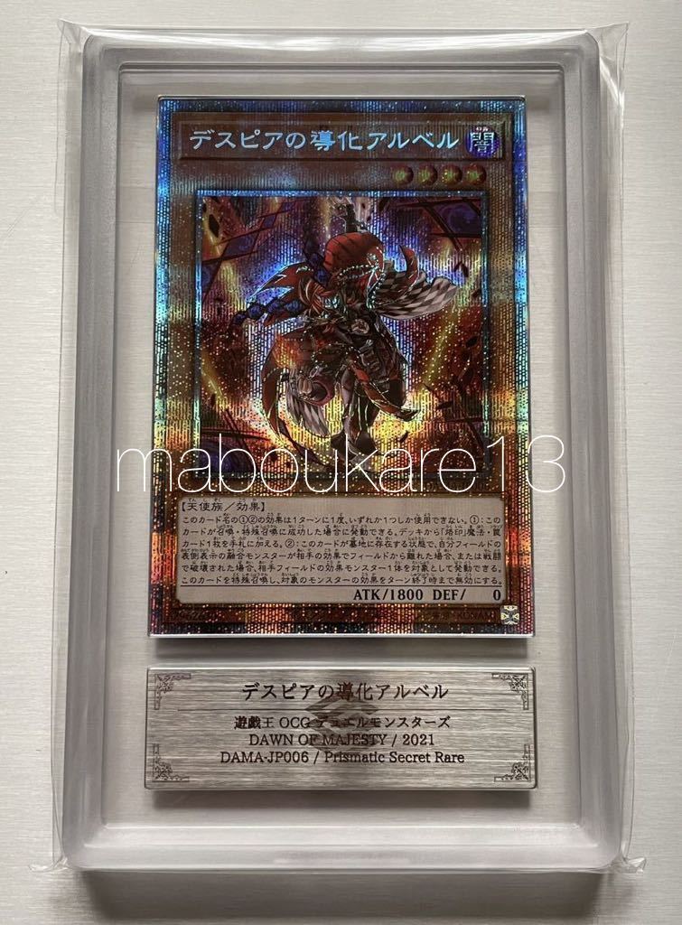 108637円 EHEROフレイムウィングマン 旧アジアレリーフ ARS9 108637円 EHEROフレイムウィングマン 旧アジアレリーフ ARS9