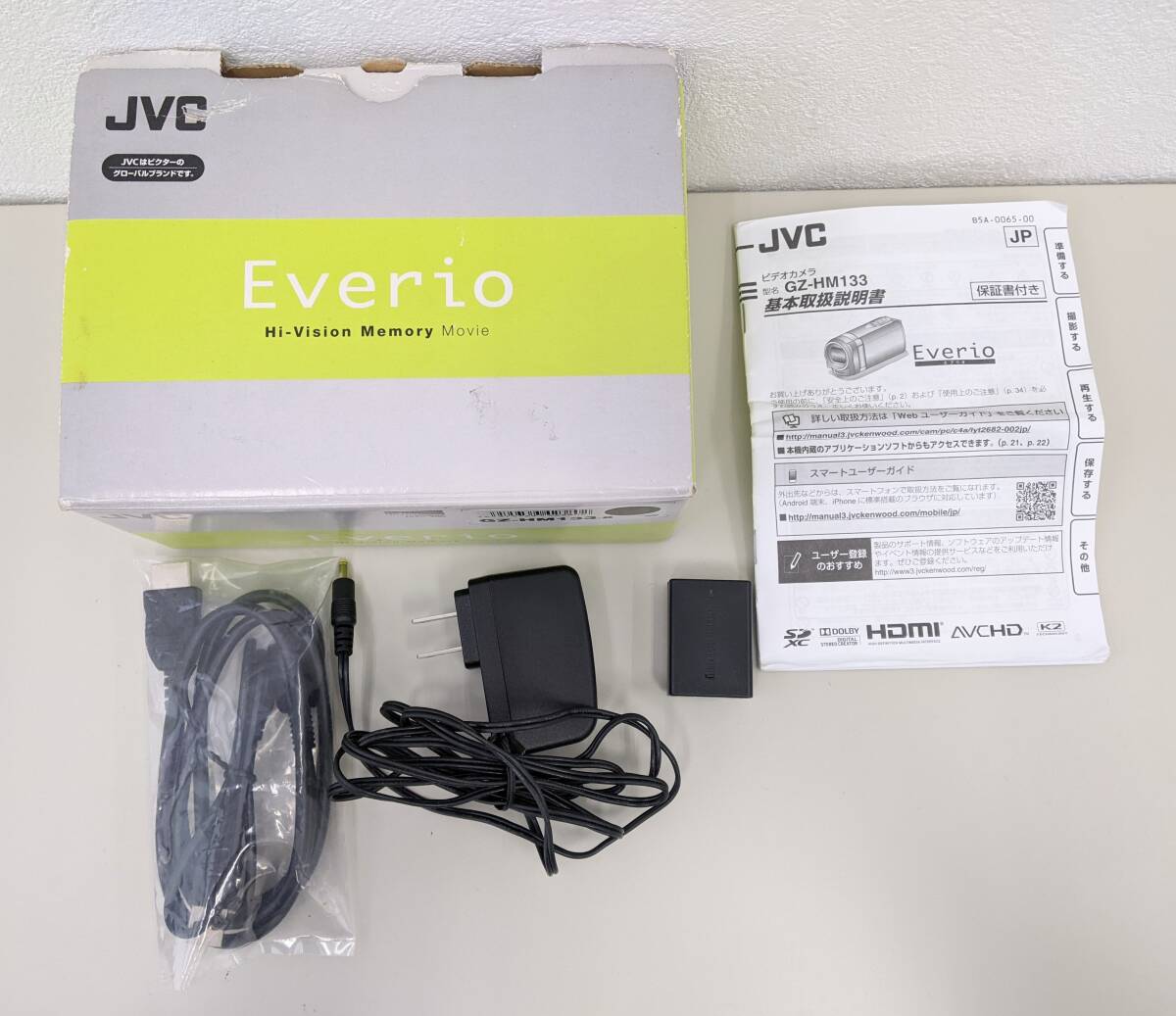 【733】JVC　ケンウッド　VIDEO　CAMERA　ビデオカメラ　Everio　エブリオ　GZ-HM133-B　通電〇　動画　撮影　旅行　運動会　思い出_画像10