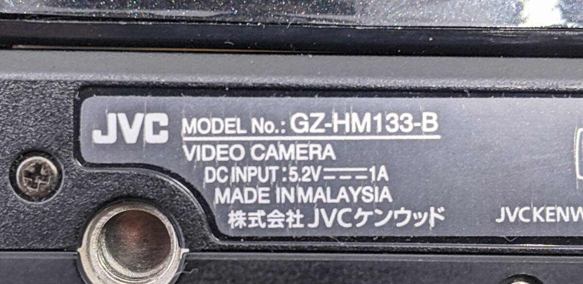 【733】JVC　ケンウッド　VIDEO　CAMERA　ビデオカメラ　Everio　エブリオ　GZ-HM133-B　通電〇　動画　撮影　旅行　運動会　思い出_画像9