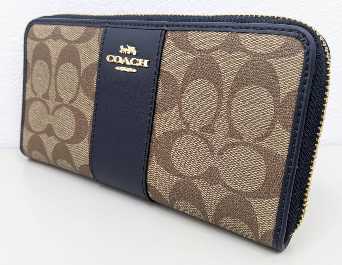 【731】数回使用　美品　COACH　コーチ　シグネチャー　長財布　C2046-54630　コインケース付　カードケース付　メンズ　レディース_画像1