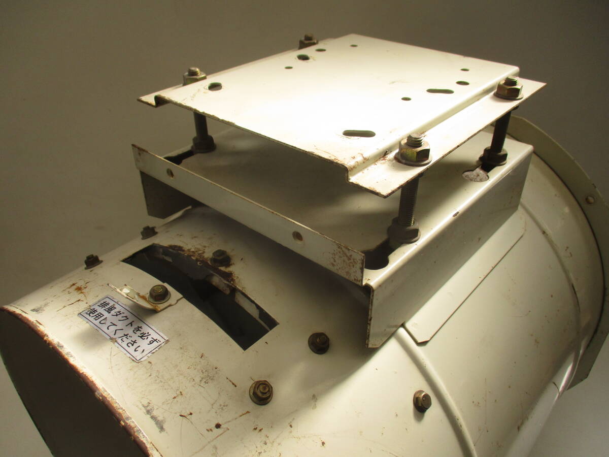 送風機 ブロワ プーリー モーターなし 羽根径約400mm 送風機 ブロワ プーリー モーターなし 羽根径約400mm