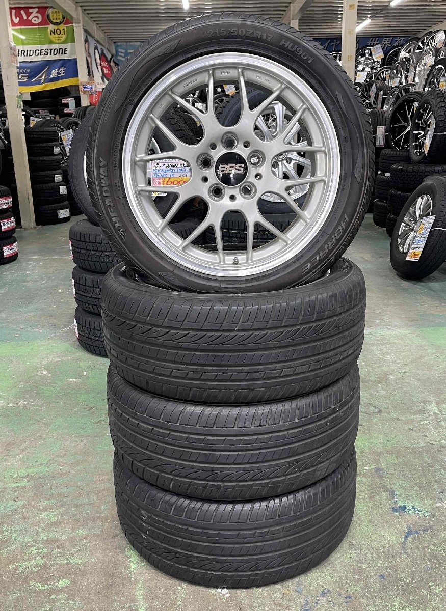 中古 BBS RG710 17インチホイール + 中古 HEADWAY 215/50R17 2015年製 4本セット セレナ,90系ノア,ヴォクシー,ルミオン,MAZDA3_画像1