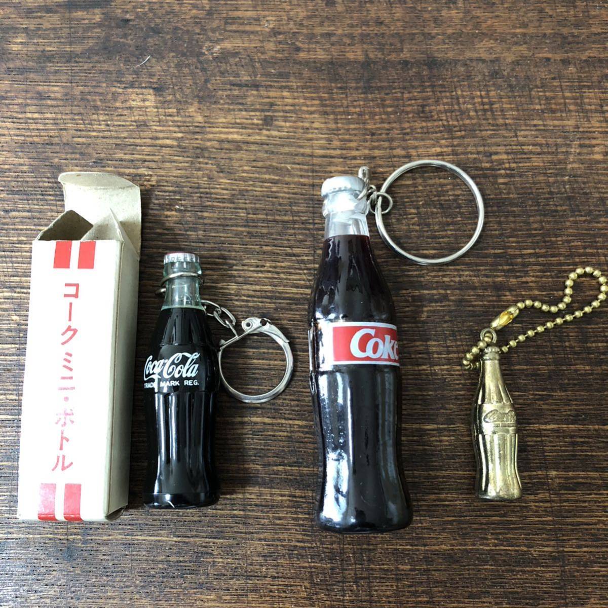  Coca Cola Coca Cola товары брелок для ключа фигурка металлический тарелка Showa Retro retro 