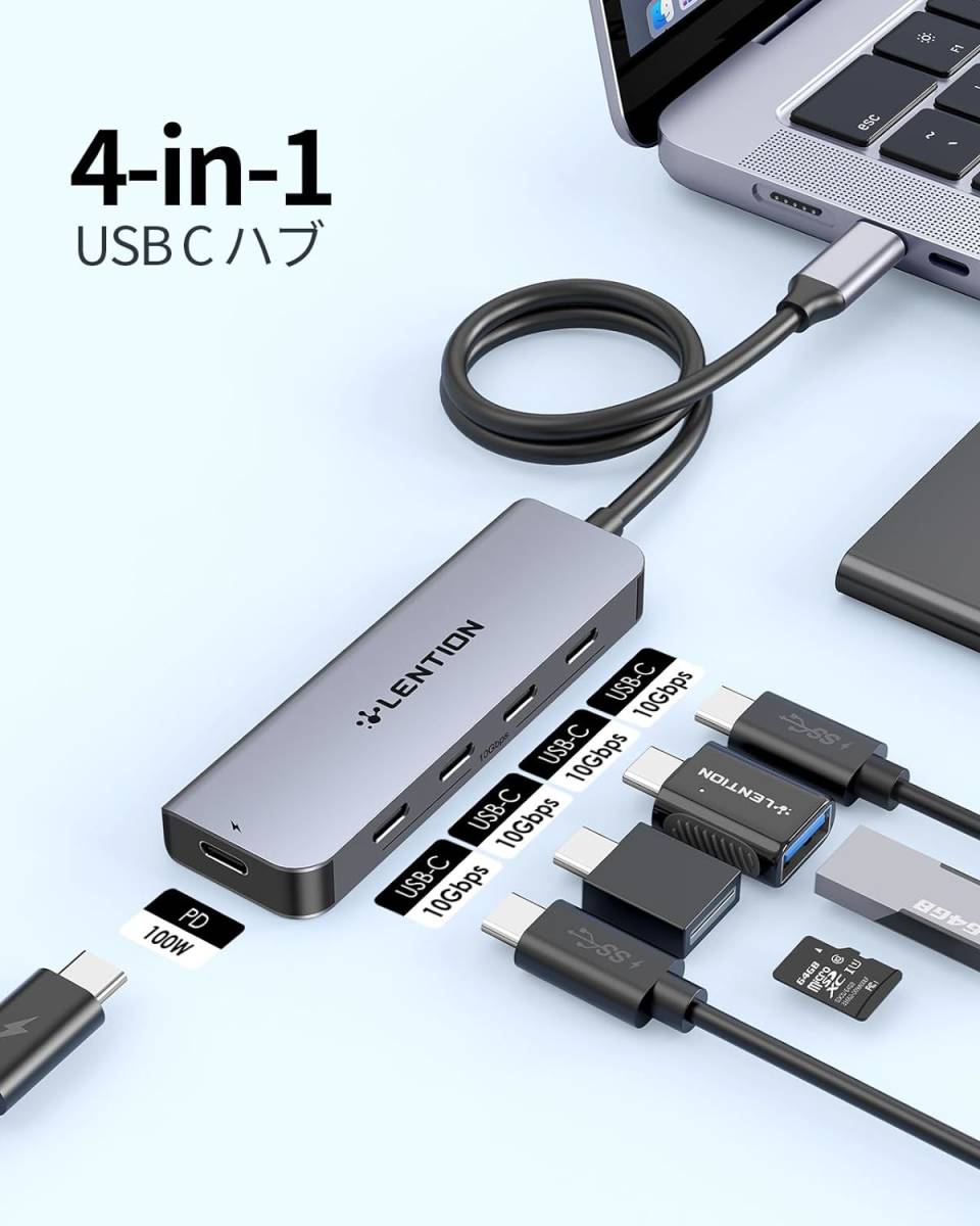 USB C ハブ 4*USB 3.2 Gen 2 (USB-Cタイプ) 10Gbps 高速データ転送 100W PD給電 　ビデオ出力非対応_画像5
