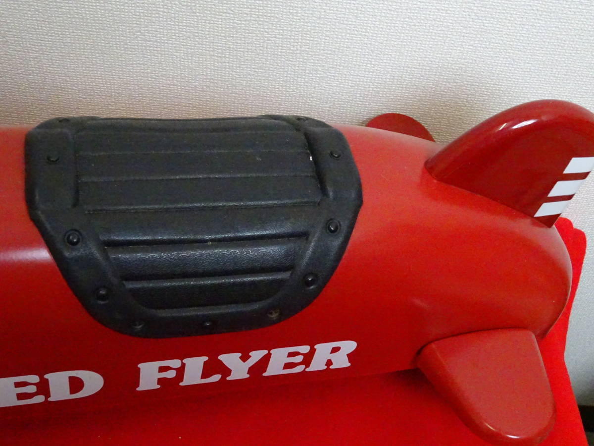 ■□アルタバーグ 乗用玩具 RED FLYER レッドフライヤー　幼児玩具　ブリキのおもちゃ　□■