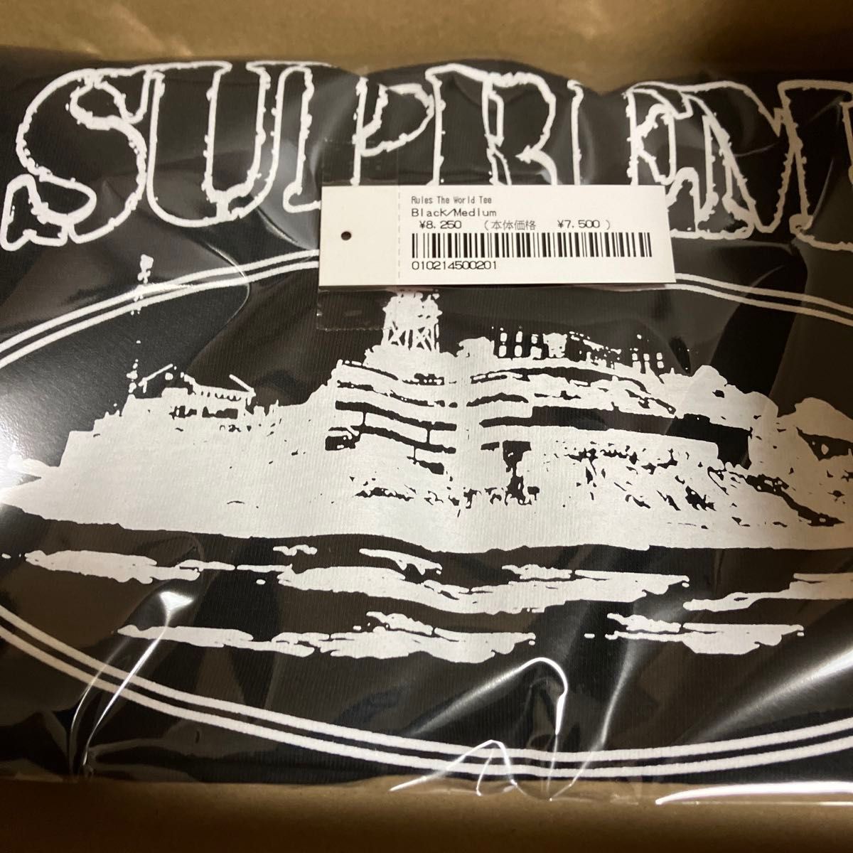 Supreme / Corteiz Rules The World Tee Supreme / Corteiz Rules The World Tee