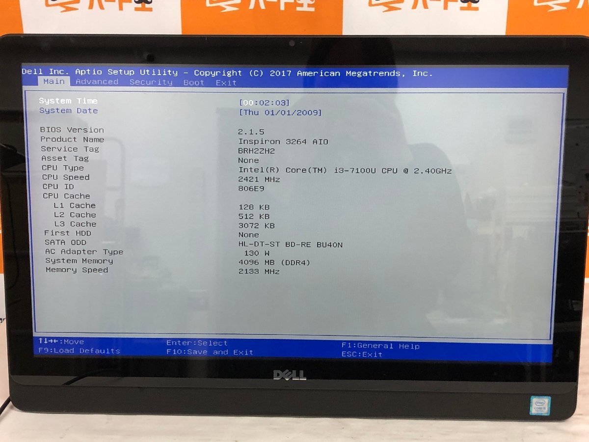 【ハード王】1円～/DELL Inspiron22-3264 AIO/Corei3-7100U/4GB/ストレージ無/8143-G4_画像2